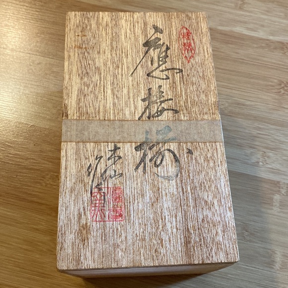 Vintage Japanese Cobalt Blue Porcelain Vase & Dish – Golden Phoenix Bird Design - Picture 13 of 14